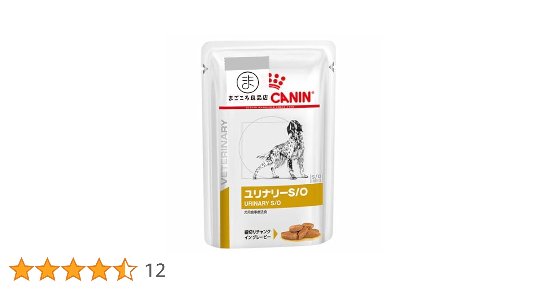 CANIN ユリナリー-S/O 100g×12袋入り 2箱 犬用 ユリナリーS/O パウチ 100gx12x2