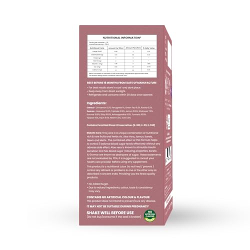 Image of Nutriorg Sugar Care Juice 500ml | Pure & Natural Sugar Care Juice | Controls Blood Sugar Levels | Made with Karela, Amla, Jamun, Methi, Aloe Vera, Haldi, Giloy, Arjun, Neem Ras, Tulsi Ras, Ashwagandha, Gurmar & More Herbs | Ayurvedic Blend for Diabetic Care | Manage Blood Sugar & Insulin Levels