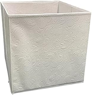 WINSOME® Multipurpose Fabric Folding Storage Box (White, 30cm cube)
