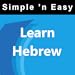 Learn Hebrew via videos