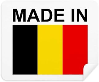 Made in Belgium Country Love Cleaning Cloth Screen Cleaner 2pcs Suede Fabric