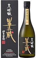 【大田酒造】半蔵 日本酒 大吟醸 伊賀山田錦 720ml [ 三重県 ][ギフトBox入り]