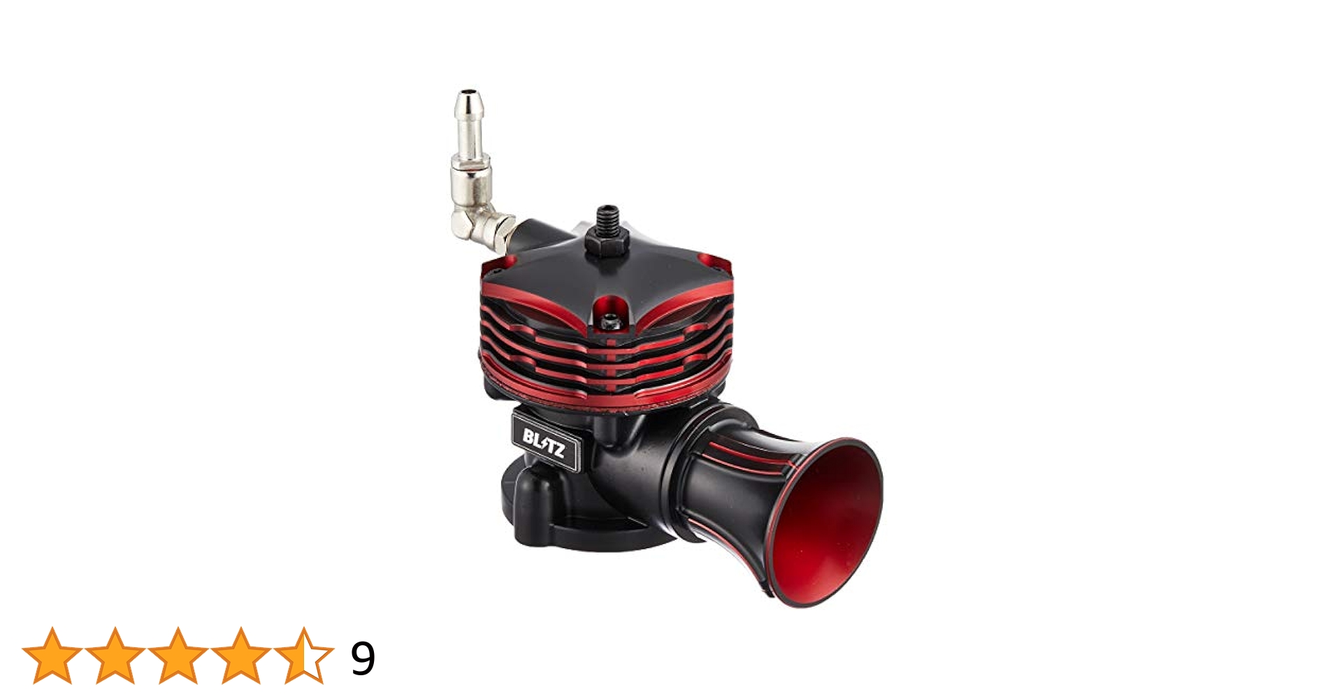 Amazon | BLITZ(ブリッツ) SUPER SOUND BLOW OFF VALVE BR
