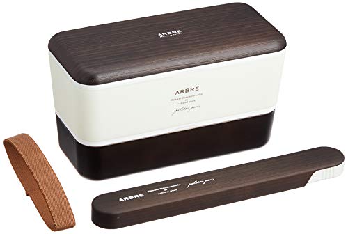 ARBRE 長角ネストランチ&木目箸箱セット ブラウン 276901