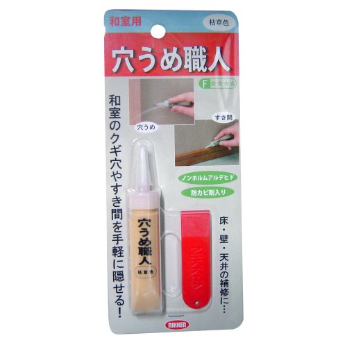 ハウスボックス 穴うめ職人 和室用 枯草色 15g