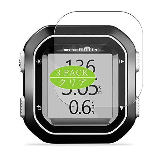 Vaxson Protector de pantalla, compatible con Garmin Edge 20, protector de película HD [no vidrio templado] película protectora flexible