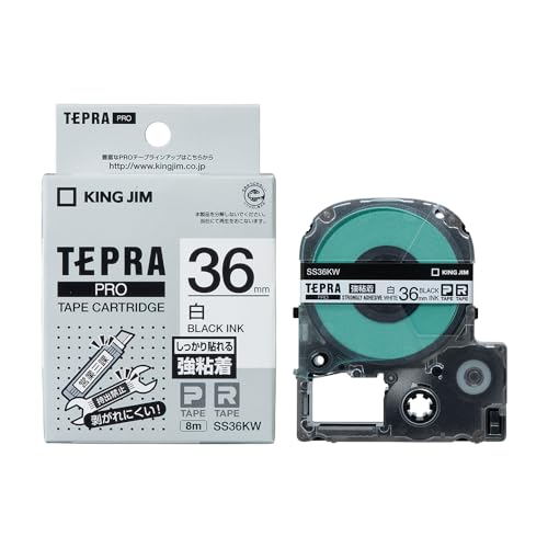 【純正】 キングジム(Kingjim) テプラPROテープカートリッジ 強粘着 36mm 白ラベル/黒文字 長さ8m SS36KW