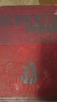 Story of the Church B000HNFUA0 Book Cover