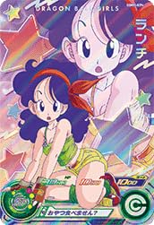 Amazon | スーパードラゴンボールヒーローズ UGM10-GCP4 ランチ CP