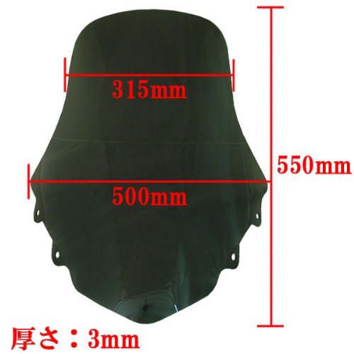 Amazon | PCX125(JF28)用 PCX150(KF12)用 ロング スモークスクリーン