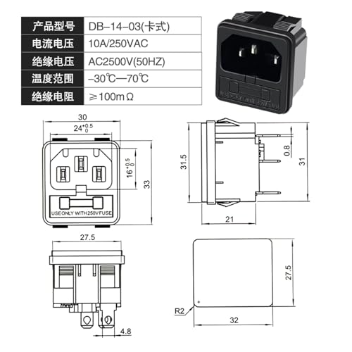 Prise de courant 3 trous pour pot chauffant et armoire électrique DB-14-03