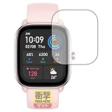 PDA工房 Amazfit GTS 4 Mini対応 衝撃吸収[反射低減] 保護 フィルム 耐衝撃 日本製