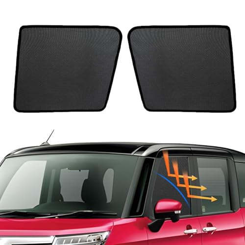 Cartist トヨタ ルーミー メッシュカーテン M900A/M910A型 2016.11-現行 遮光カーテン カーシェード UVカット 遮光 断熱 説明書付き 安定性 取り付け簡単 インテリア 日よけ 車種専用 アクセサリー 2枚