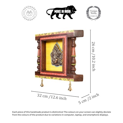Image of Parameshwar Wall decor frame with divine Vishnu Majestically set on a beautiful frame | Handcrafted Wall Art for Home Decor & Office Spaces