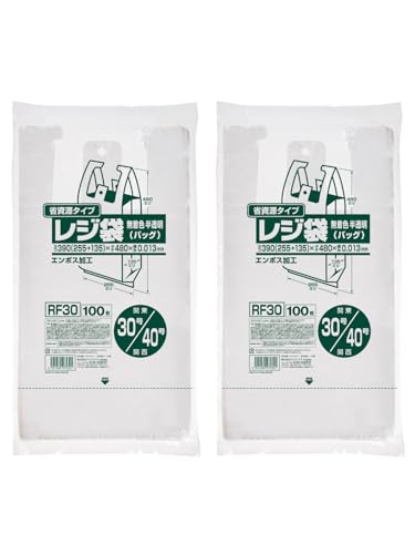 �W���p�b�N�X ���W�� ������ ��39cm(��25.5cm+�}�`13.5cm)×�c48cm× ����0.013mm �J���₷�� �G���{�X���H �Ȏ����^�C�v RF30 100���� 2�Z�b�g