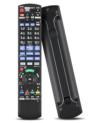 ブルーレイレコーダーリモコン N2QAYB001184 for パナソニック Panasonic bd ir6...