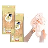 キクロン 日本製 ボディタオル アワスター ふつう オレンジ 2枚組 28×100cm