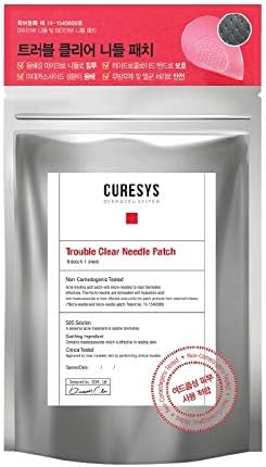 Trouble Clear Needle Patch - Micro Needle for Healing Acne, Pimple and Blemish(9 Patches)