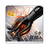 【全方位から襲いかかる灼熱刺激！】亀頭責め あだるとグッズ 男性 亀頭バイブ - 【42℃自動加熱×9振動×液晶表示モデル ― 立体的な超絶快感体験！】バイブ 男性向け 電動オナホ 亀頭 責め グッズ おなにーグッズ男性用 人気 ローター 亀頭 強制射精-ローター 男の潮吹き バイブレーター 大人のオモチャ 人気 電動オナホール オナニー 乳首攻め アダルトグッズ 電動オナホ 電動おなほーる オナニーグッズ カップル向け 男女兼用 アダルトグッズ おとなのおもちゃ