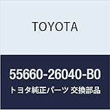 TOYOTA (toyota) Genuine Parts insutorumentopaneru Resistor Assy No. 2 (pc-bluish-11235 Gray)