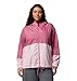Columbia Women's Flash Forward II Windbreaker, Rosette/Satin Pink, Small