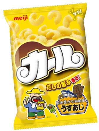 明治 カールチーズあじ64g×5袋＆うすあじ68g×5袋 食べ比べセット