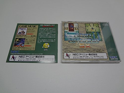 ゲイングランドSXの関連画像2