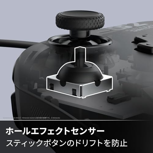 パワーエー アドバンテージ・有線コントローラー for Nintendo Switch 2 – ブラック NSGP0523JP-01 - 画像 1