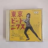 東京ビートニクス(1)