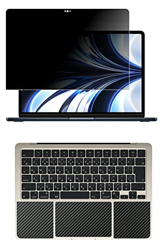 3_Zbgyʁ{p[Xg{^b`pbhzClearView(NAr[) MacBook Air 13.6 2022 M2Ή `h~iE2j {XLV[ ی tB h~ { [ubN J[{]