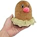 Sanei Pokemon All Star Collection - PP36 - Diglett Stuffed Plush,156 months to 180 months 6
