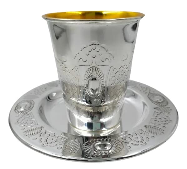 925 SC Kiddush Cup Set Cup 3.5