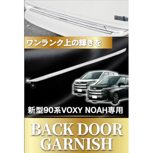 MORASTYLE HNV[90n mA VOXY NOAH HNV[ K[jbV obNhAK[jbV e[Q[gK[jbV AGhK[jbV O JX^p[c ANZT[ bLp[c GAp[c