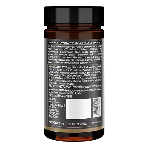Image of MuscleBlaze Koshaveda Tribulus 500mg (60 Tablets) | Ayurveda for Performance