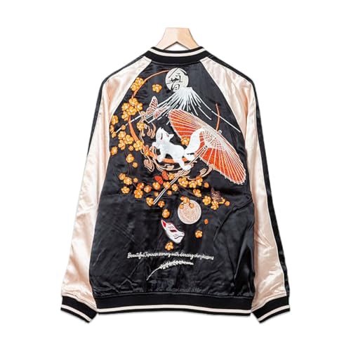 コンジャク)今昔 美しい日本の風景総刺繍スカジャン(KJ-29243) - 製品詳細