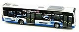 Maßstab: 1:87 (Spur H0) Rietze 69395 - Mercedes-Benz Citaro ´12 Airportshuttle Anger Bus Potsdam - 1:87