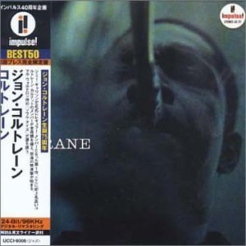The John Coltrane Quartet Coltrane