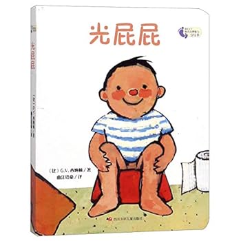 Paperback ???/????????????? [Chinese] Book