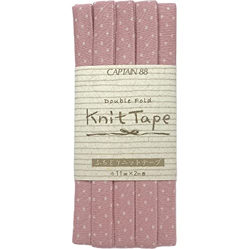 CAPTAIN88 キャプテン ふちどり ニット テープ バイアステープ 水玉 11mm幅×2m巻 #23 ローズピンク CP168