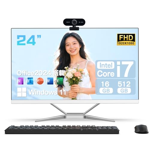 Amazon.co.jp: VETESA : 一体型パソコン