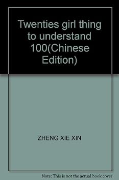 Paperback Twenties girl thing to understand 100(Chinese Edition) Book