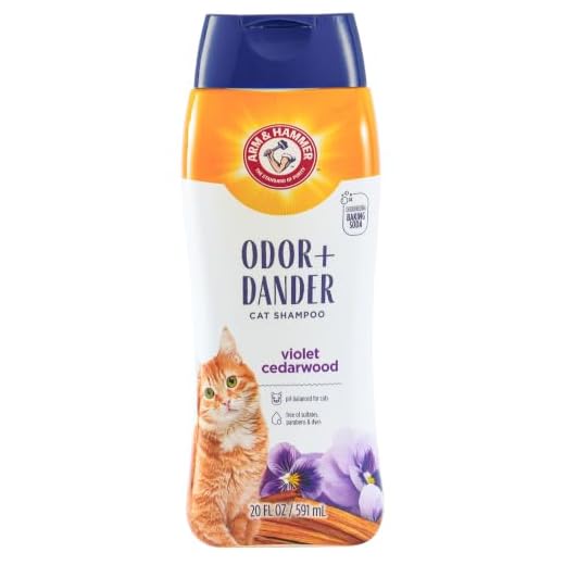 Arm & Hammer Cat Odor Control Shampoo, Violet Cedarwood, 20 Fl Oz