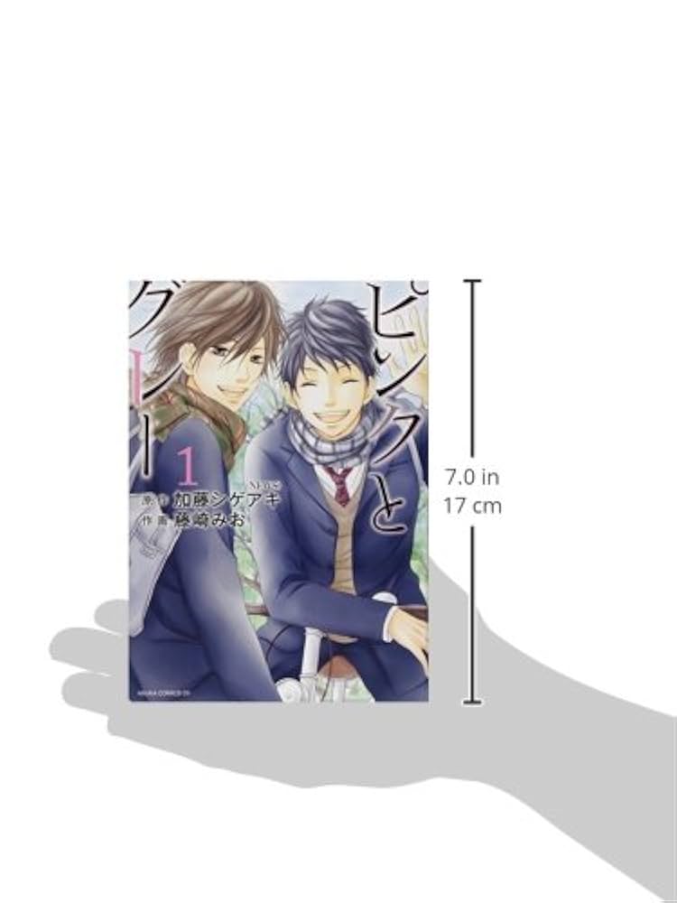 加藤シゲアキ　ピンクとグレー　直筆サイン本 Amazon.co.jp: ピンクとグレー : 加藤 シゲアキ: 本