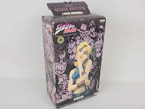 もしもディズニープリンセスたちが刑務所の囚人だったら ニコニコ動画