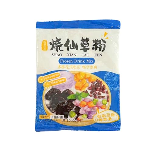 Grass Jelly Powder for Dessert and Drinks, Black Herbal Jelly