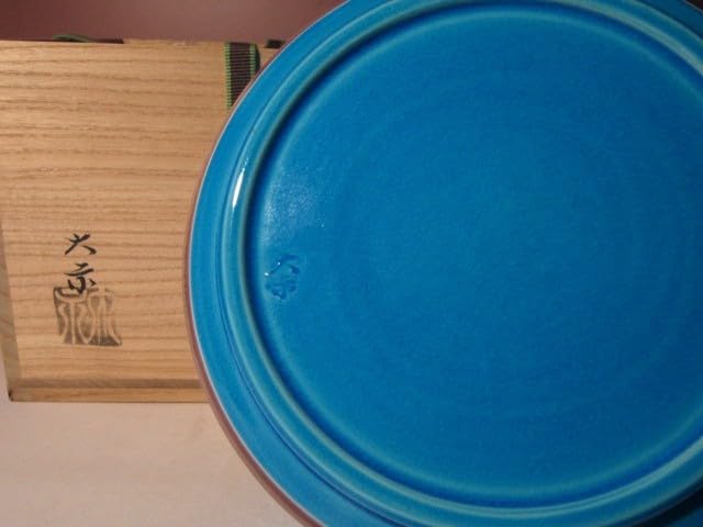 Amazon.co.jp: 平安大示 手塚大示 浅黄交趾独楽喰籠裏千家鵬雲斎花押