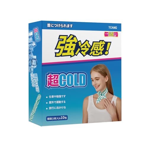 TCANG 瞬間冷却タオル どこでも使える、暑い季節の使い捨て首巻き。ビーチ、通勤、ハイキング＆キャンプに最適なオンデマンド冷却。快適フィットジェルタオル (10枚 個別包装)