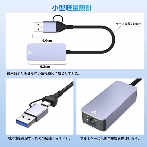 Aoyvsktv USB LAN変換アダプター AK-usba c lan-01 の商品画像 7