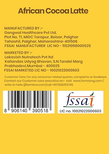 Image of It's Moong Mung Bean & Brown Rice Isolate Plant Protein Powder for Men & Women | 24gms per serve 4.7gms BCAA| African Cocoa Latte | 500gms | Sprouted Plant based protein | Plant Protein