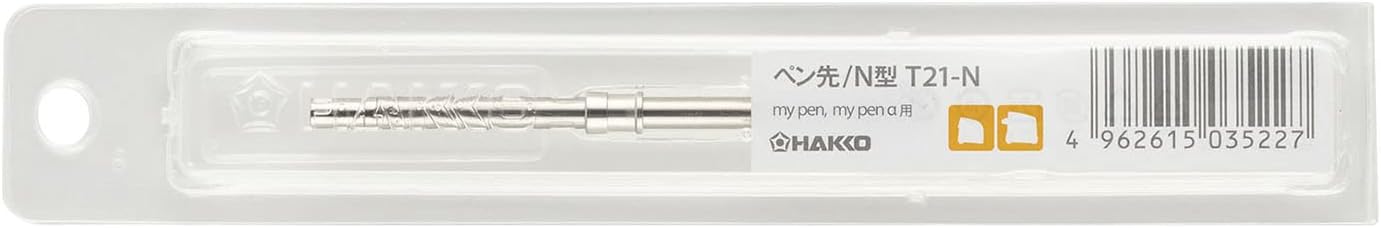 HAKKO Pen Tip NŒ^ T21-N (Japan Import)